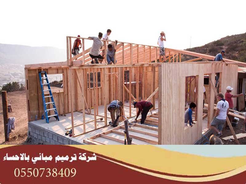 مقاول  ترميم فلل ترميم قصور ترميم واجهات بناء مجالس خارجية بيوت شعر وتشطيب شقق  0550738409